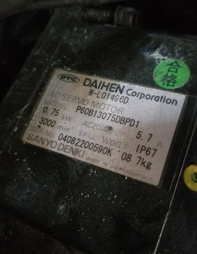 P60B13075DBPD1二手拆机OTC
