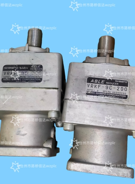 VRKF-9C-200 新宝减速机 议价产品