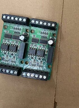 议价HT-D 94V-0 128M PC133 SDRAM 机器人配件