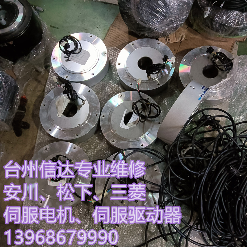 NMR-STEJA2A-791A-S901电机NIKKI