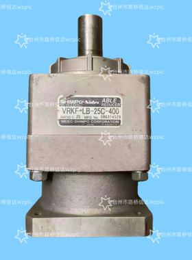 VRKF-LB-25C-400 新宝减速机 议价产品