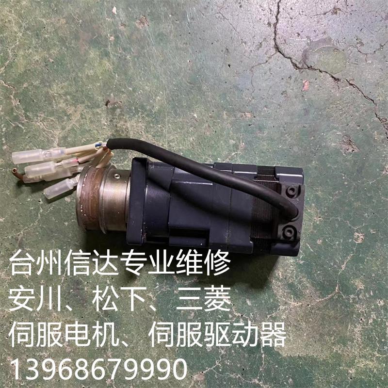 PK543AW1-H50 步进伺服电机 议价