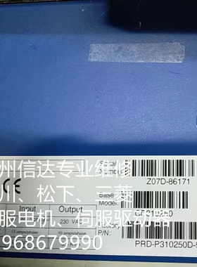 CP310250 科尔摩根伺服驱动器 专业销售维修一体化