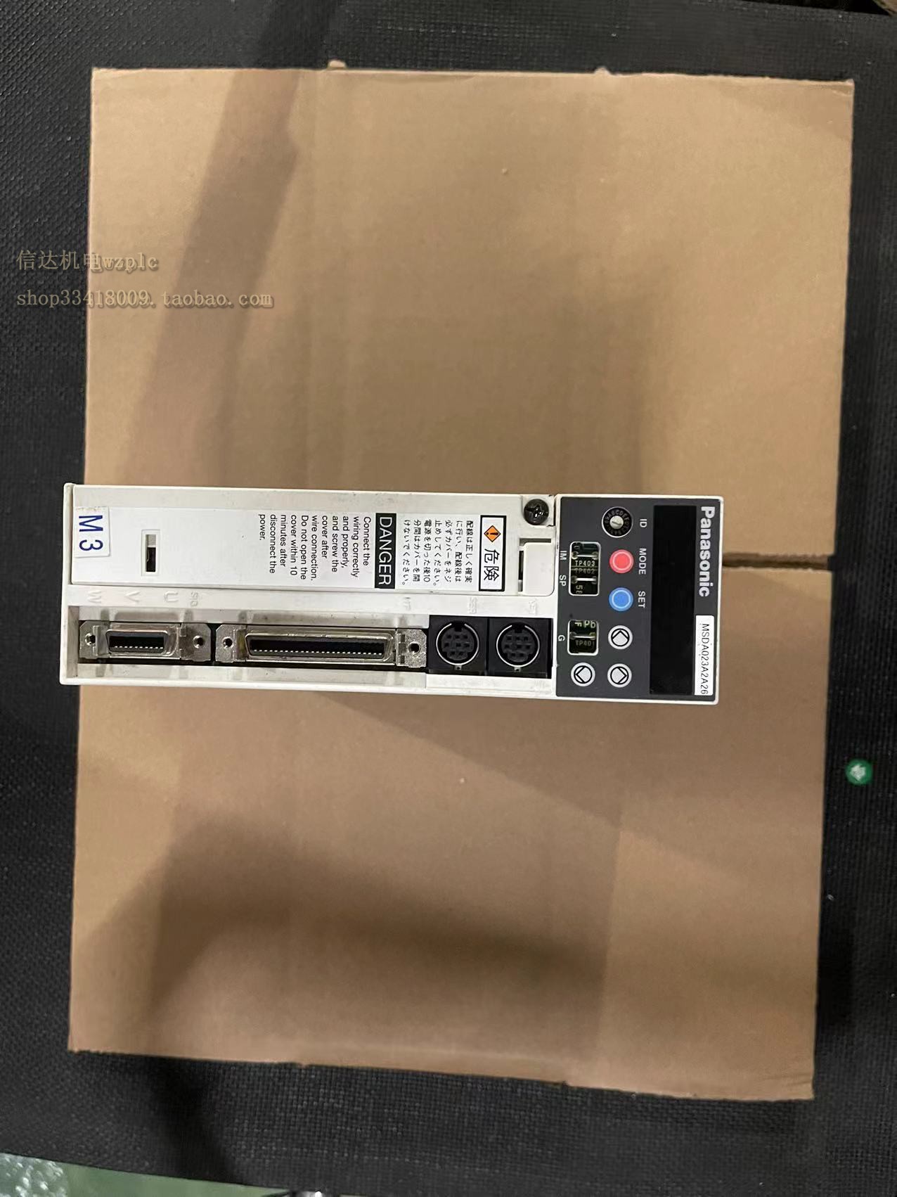 MSDA023A2A26伺服放大器议价