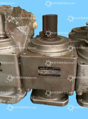 VRKF-9D-750 新宝减速机 议价产品