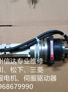MSMA011A1E 松下伺服电机 减速机 CP-16A-11-J213A-SP