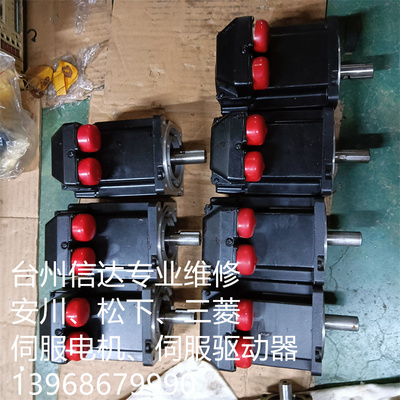 MPL-A310P-MJ22AA AB伺服电机 MPL-A310P-MJ22AA 销售维修一体化