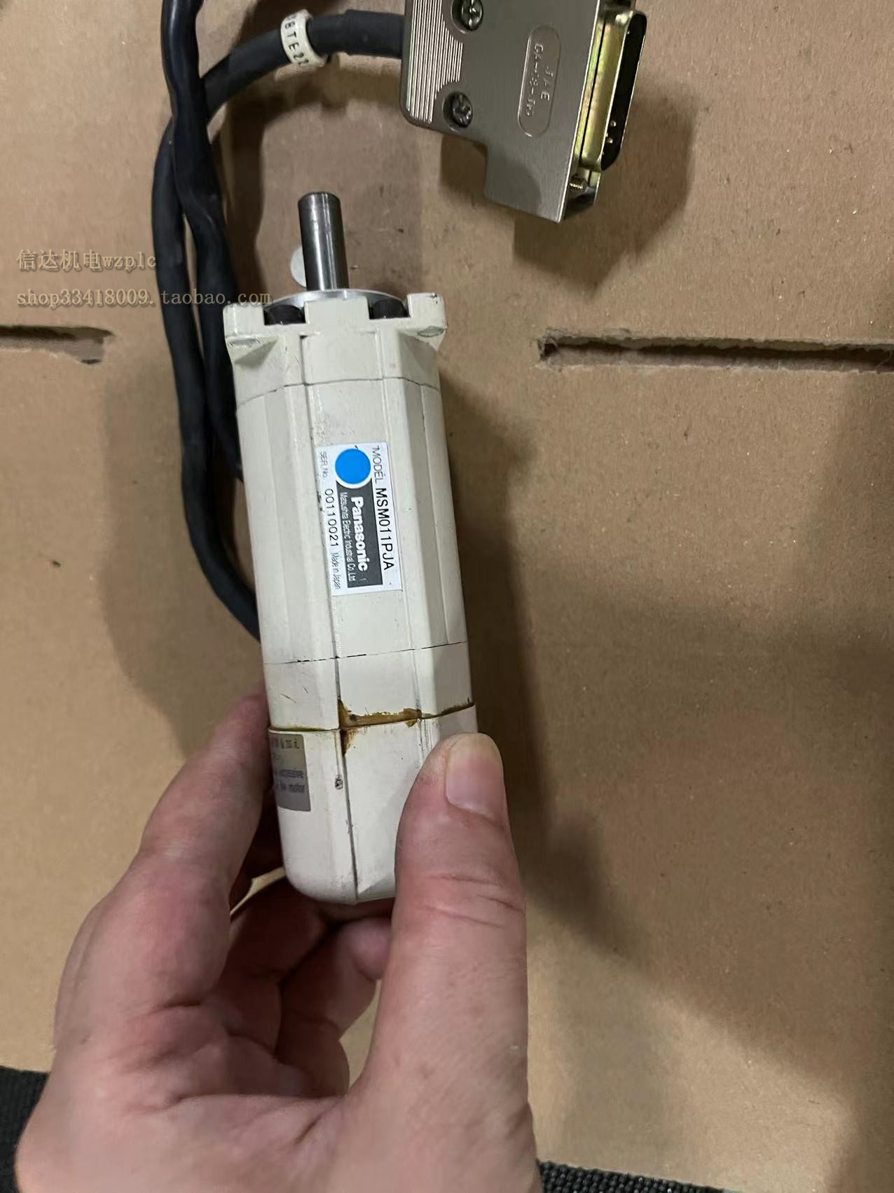 MSM011PJA松下伺服电机议价