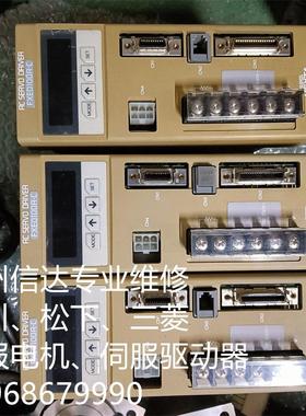 FXED100A-C 步进伺服驱动器 专业销售维修一体化