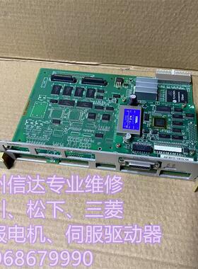 议价JANCD-XCP02B-1 JANCD-XIF02C-1安川机器人控制器配件