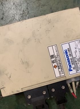 MSD043P1E 松下伺服驱动器 专业销售维修一体化