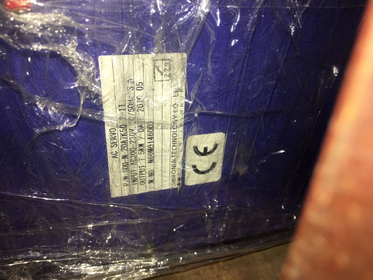 dd电机神钢SGMCS-14C3C11