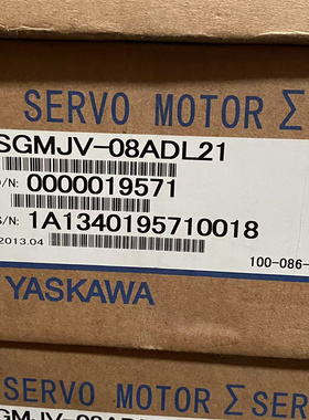 SGMJV-08ADL21 库存全新 安川伺服电机