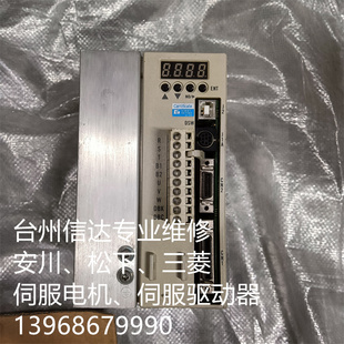 NIKKI伺服驱动器 801E 议价 DCC0A2B NCR