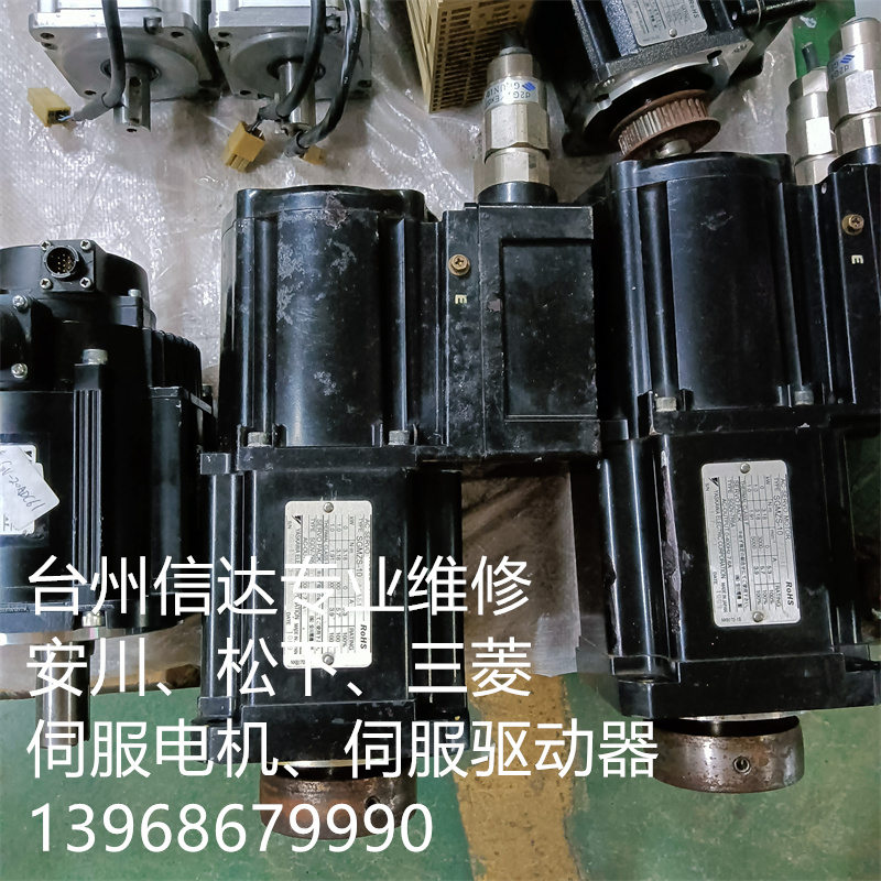 SGMZS-10A2A61E 安川防爆伺服电机 专业销售维修一体化 议价