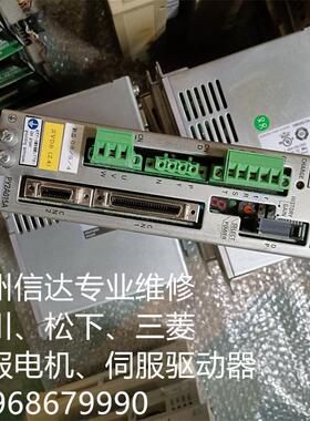 PY2A015A2M1BP1A 三洋伺服驱动器 专业销售维修一体化