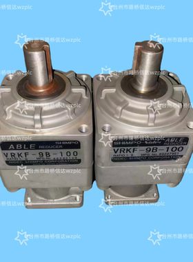 VRKF-9B-100 新宝减速机 议价产品