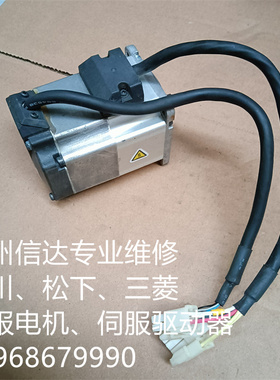 MQMD012S6V 那智伺服电机 专业销售维修一体化