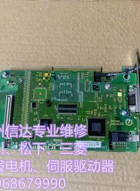 议价JAPMC-MC2141E/MC2140E 安川机器人配件