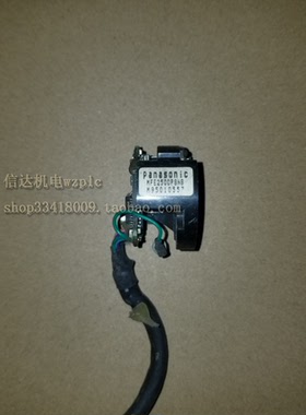 MFE2500P8NB   松下伺服编码器