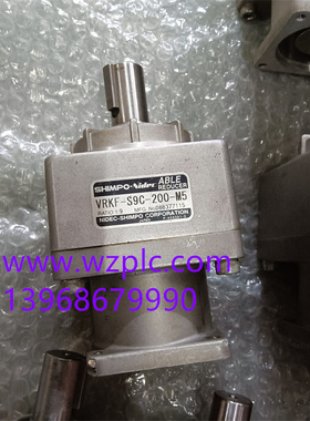 VRKF-S9C-200-M5 新宝减速机 议价