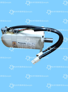 议价MSM042A1AE 松下伺服电机