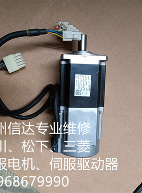 TL-A230P-BJ34AA AB伺服电机TL-A230P-BJ34AA 专业销售维修一体化