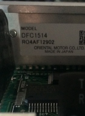 DFC1514  二手步进驱动器