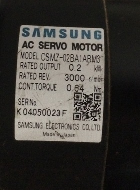 CSMZ-02BA1ABM3  三星电机 现货 专业销售维修一体化