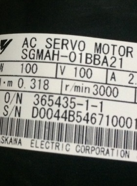 SGMAH-01BBA21  全新安川电机   专业销售维修一体化