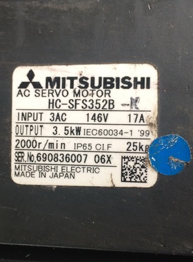 二手三菱电机  HC-SFS352B-K 保修 半年