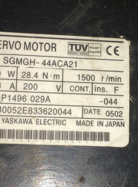 SGMGH-44ACA21  二手安川电机  专业销售维修一体化