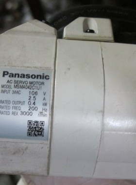MSMA042C1U1  二手松下电机  专业销售维修一体化