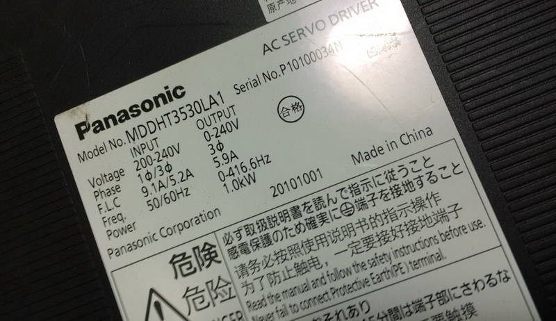 MDDHT3530LA1二手松下驱动器1KW