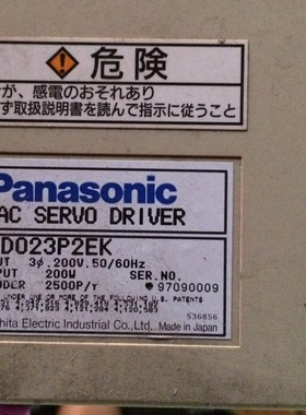 松溪伺服MSD023P2EK  二手松下驱动器