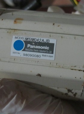 MSM042AJB  二手松下电机
