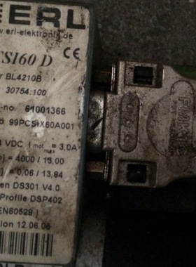 PCSI60D   二手ERL电机  专业销售维修一体化