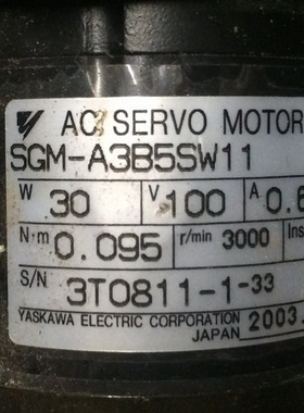 SGM-A3B5SW11  二手安川电机