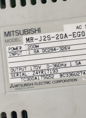 二手三菱驱动器 MR-J2S-20A-EG011 现货 专业销售维修一体化