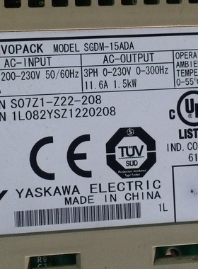 SGDM-15ADA  二手安川驱动器 专业销售维修一体化