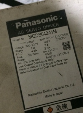 MQDS042A1M 二手松下驱动器