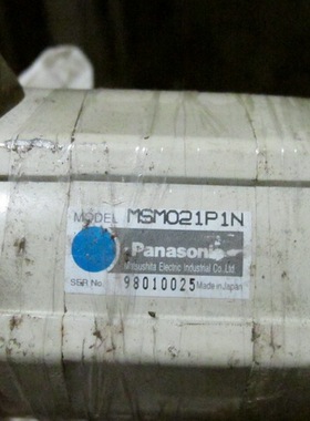 二手松下电机 MSM021P1N