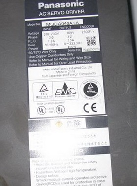 二手松下伺服驱动器MQDA043A1A 400W 专业销售维修一体化