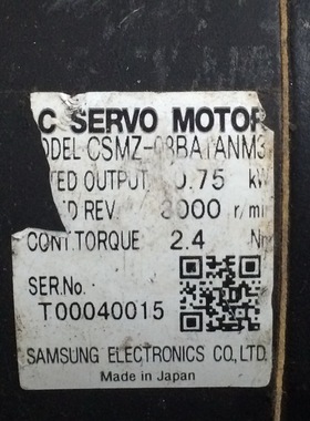 CSMZ-08BA1ANM3  二手三星电机