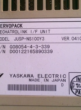 JUSP-NS100Y3  二手安川驱动器扩展模块