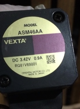 ASM46AA   二手东方步进电机  专业销售维修一体化