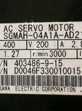 SGMAH-04A1A-AD21   二手安川电机
