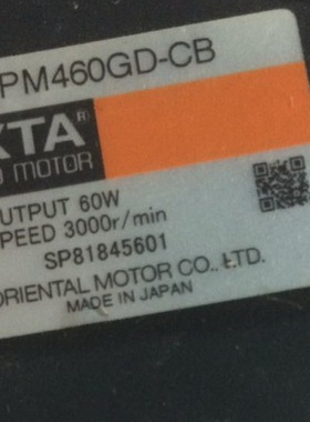 KXPM460GD-CB 带4GD100K 二手东方电机