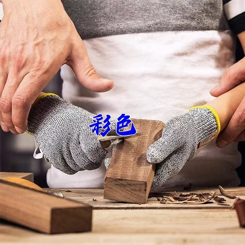 正品切割手套劳保防割工地干活防滑防刺刀割耐磨加厚防抓木工切菜