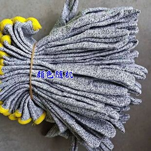 正品防切割手套劳保5级防割防刺工地防刀割加厚耐磨防抓杀鱼